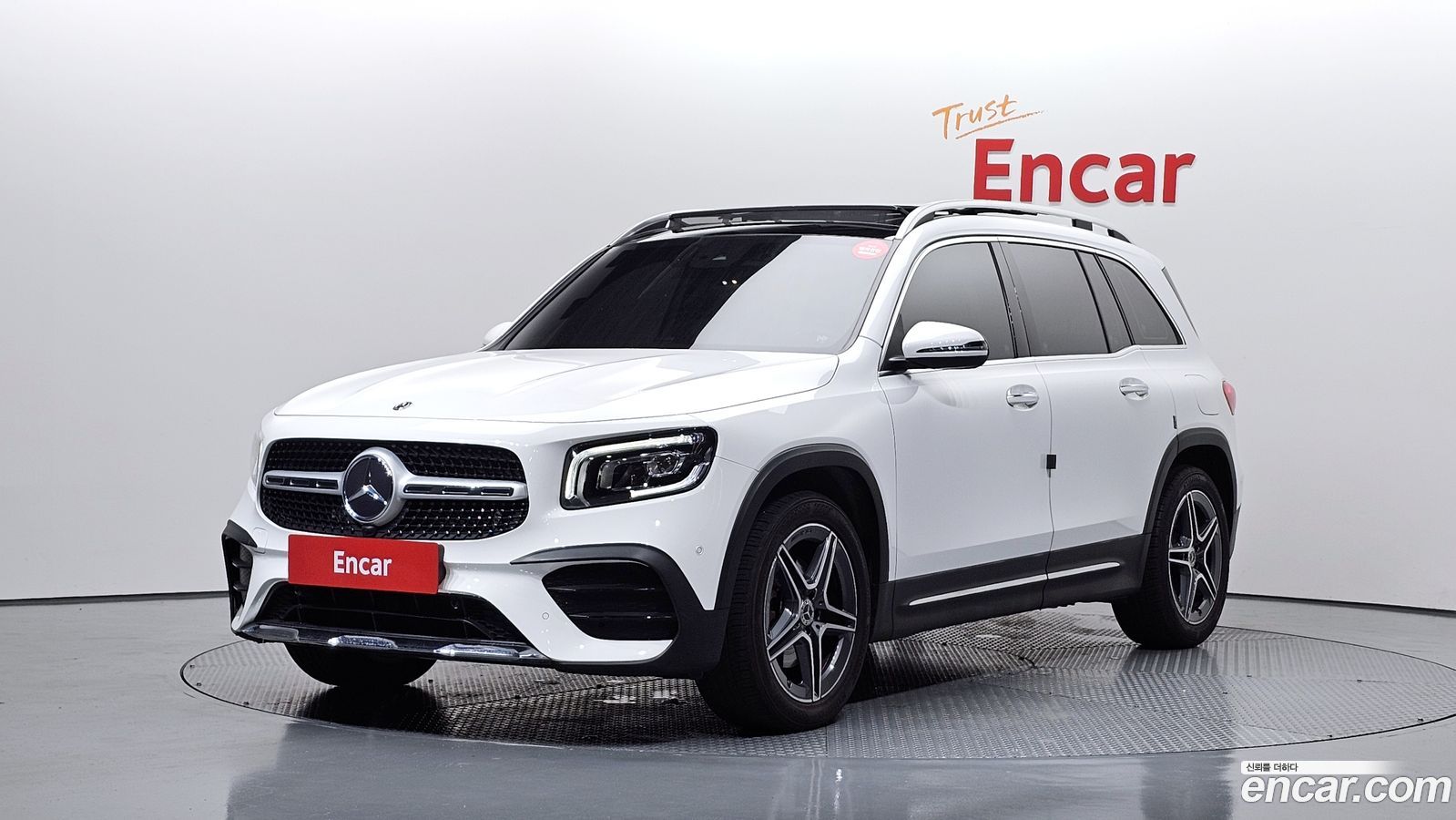 Mercedes-Benz GLB-Class