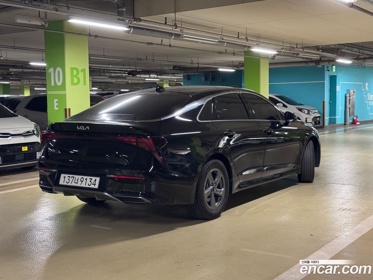 Kia K5 Mk3