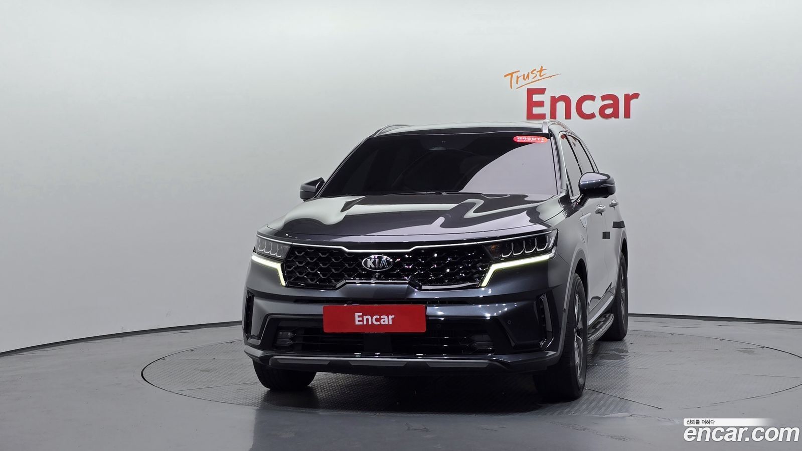 Kia Sorento Mk4