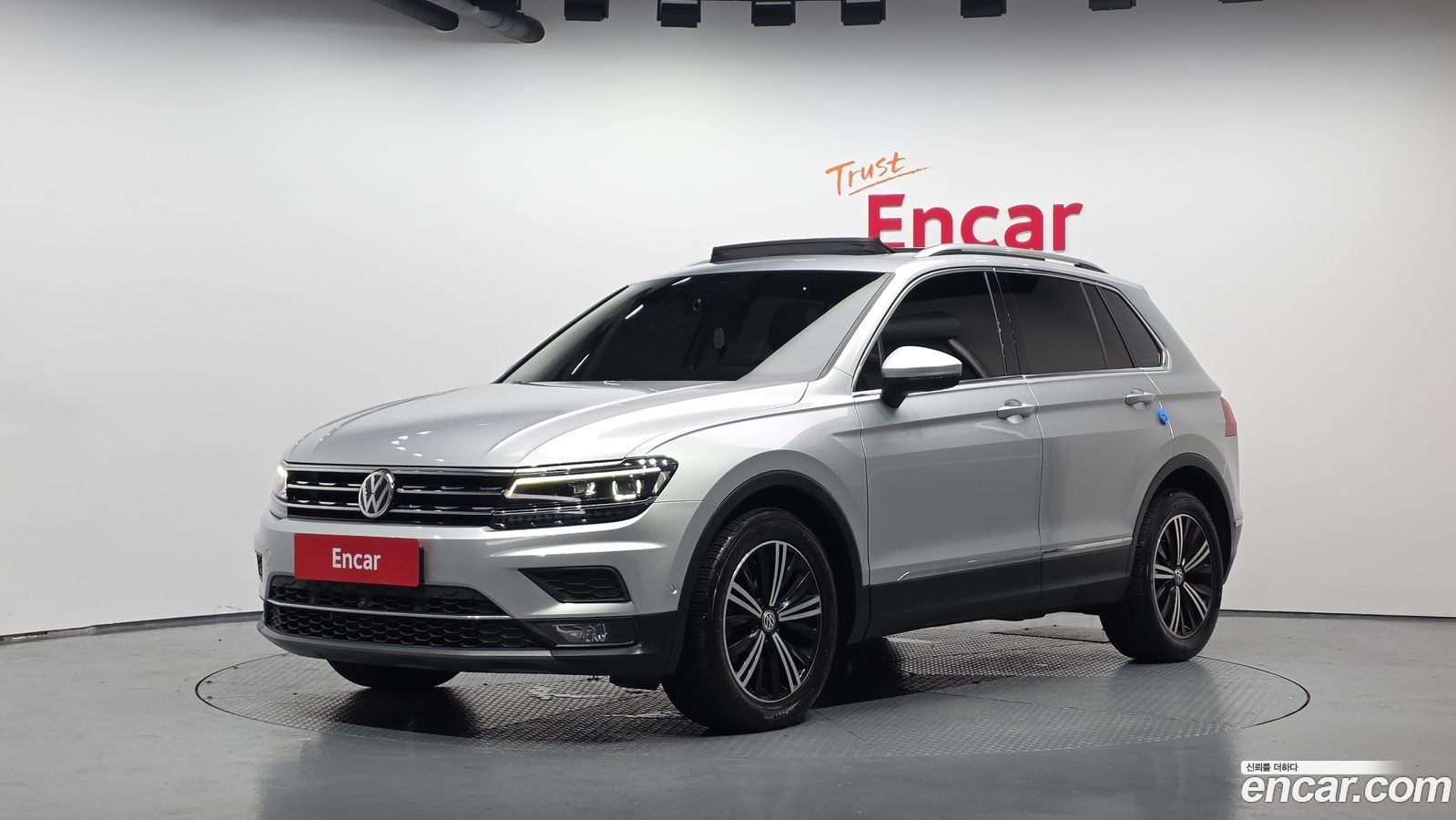 Volkswagen Tiguan Mk2