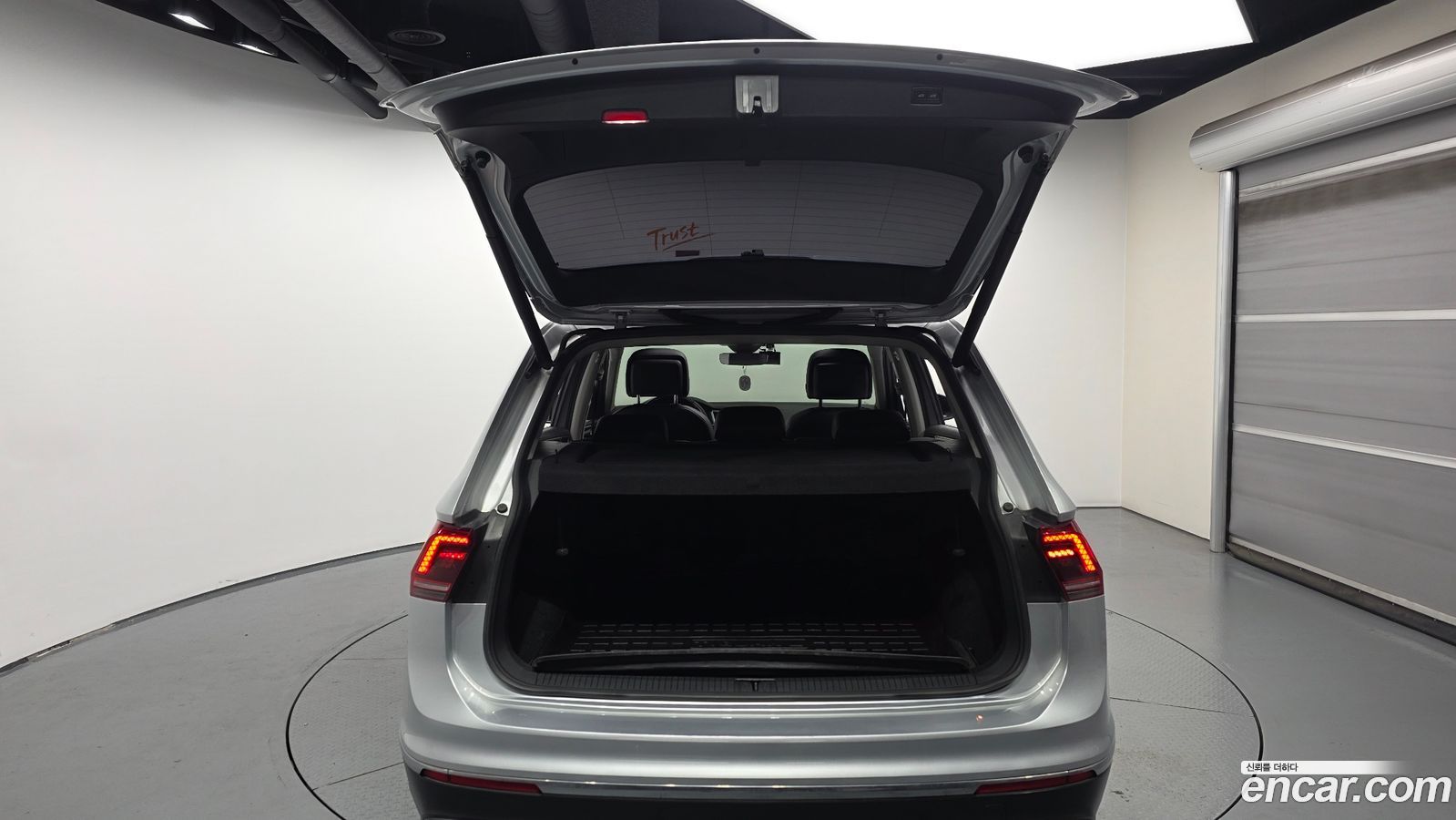 Volkswagen Tiguan Mk2