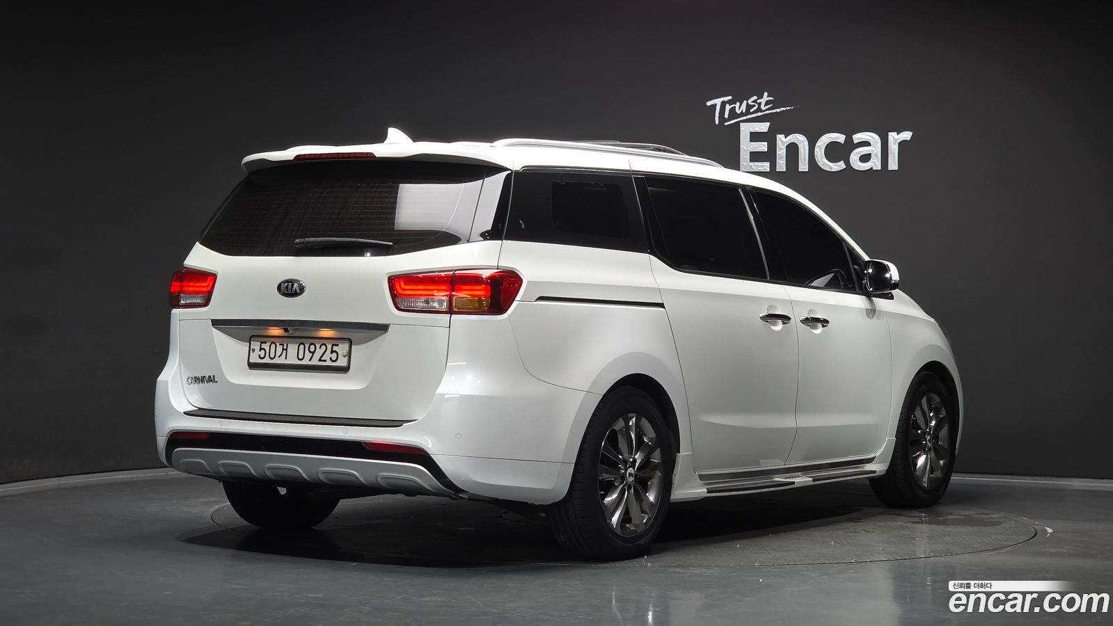 Kia Canival