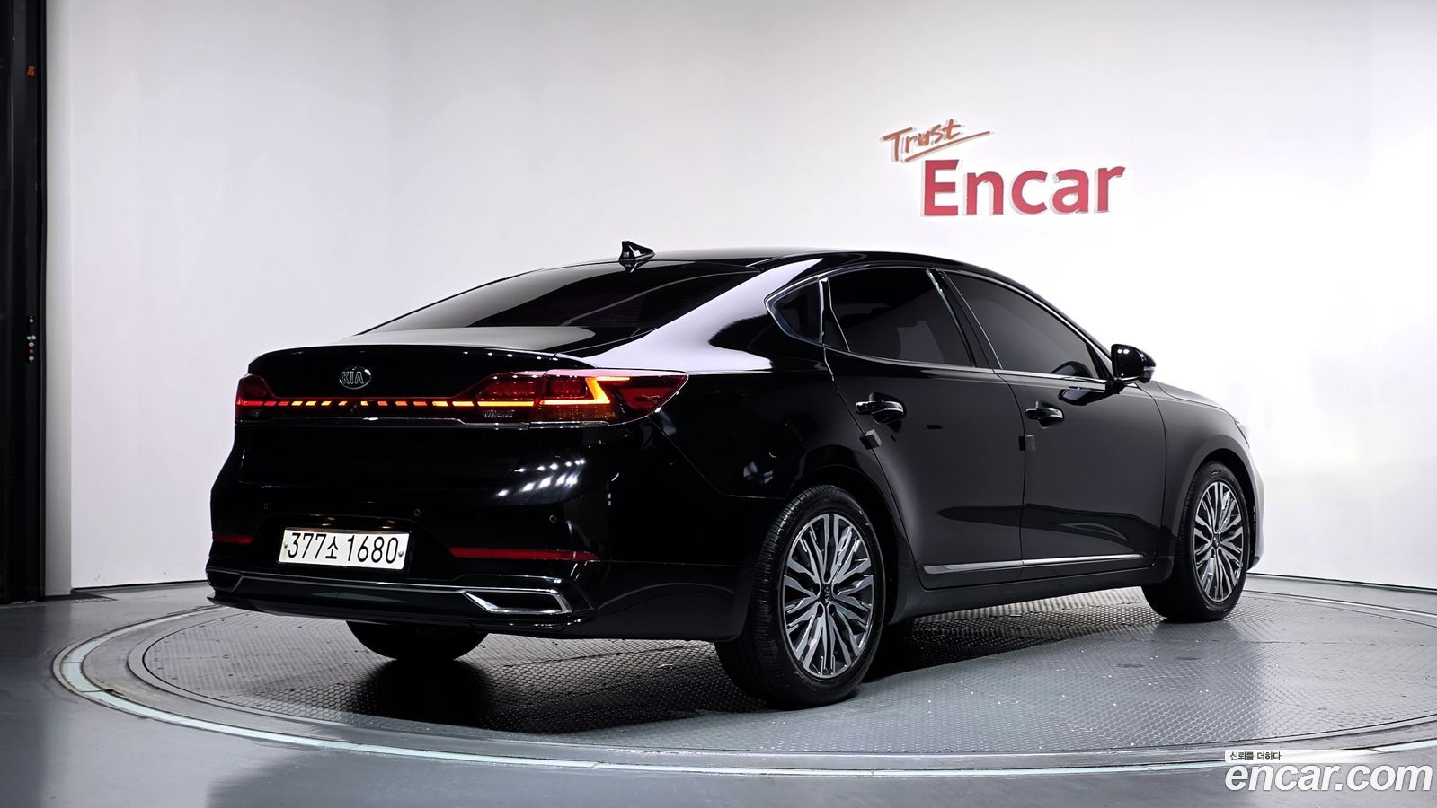 Kia K7