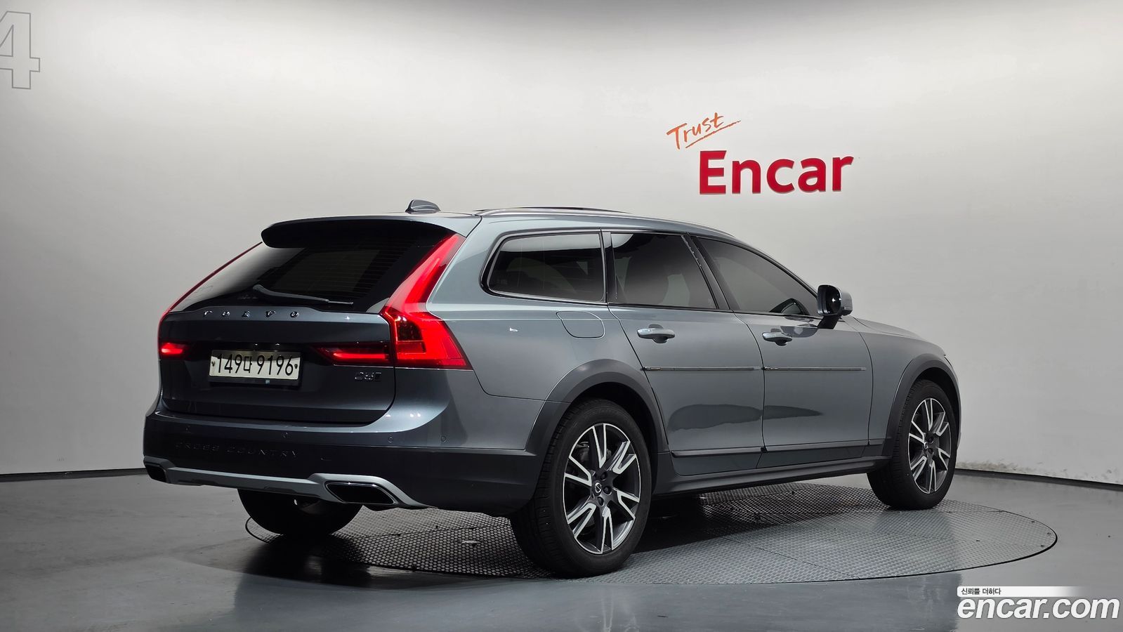 Volvo V90 Cross Country