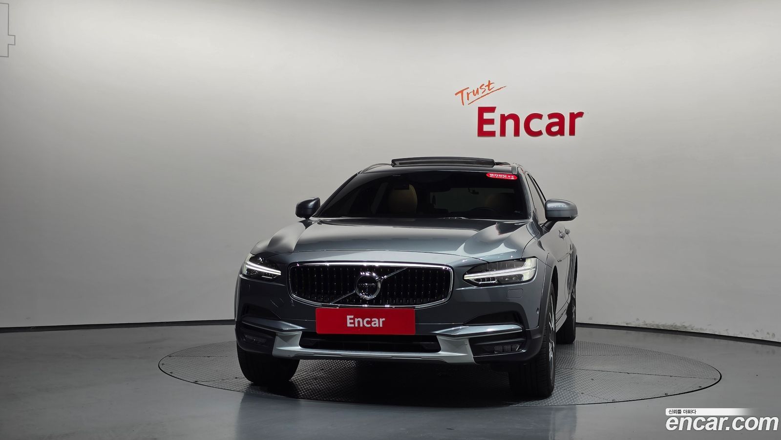 Volvo V90 Cross Country