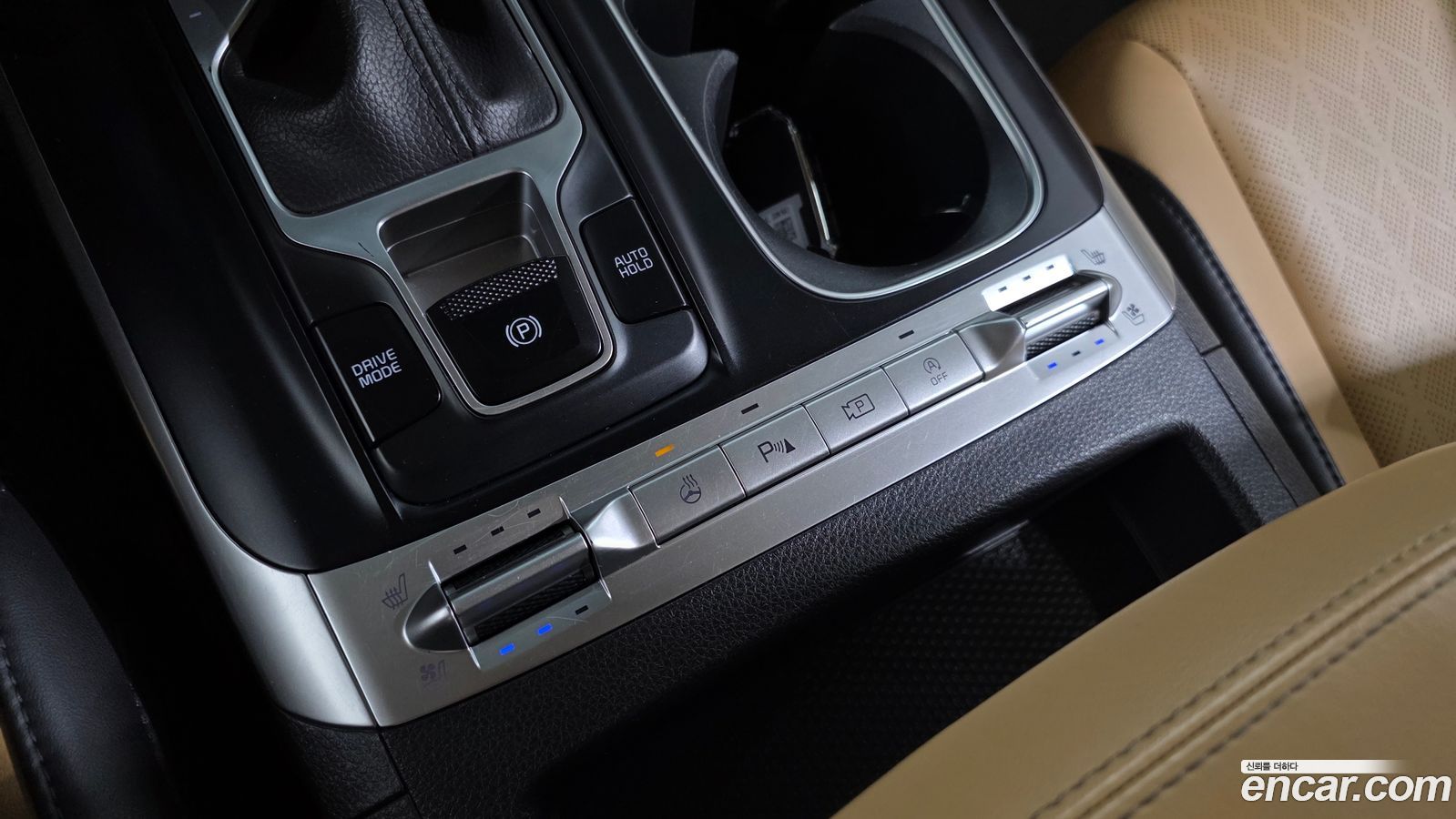 Kia Canival Mk4