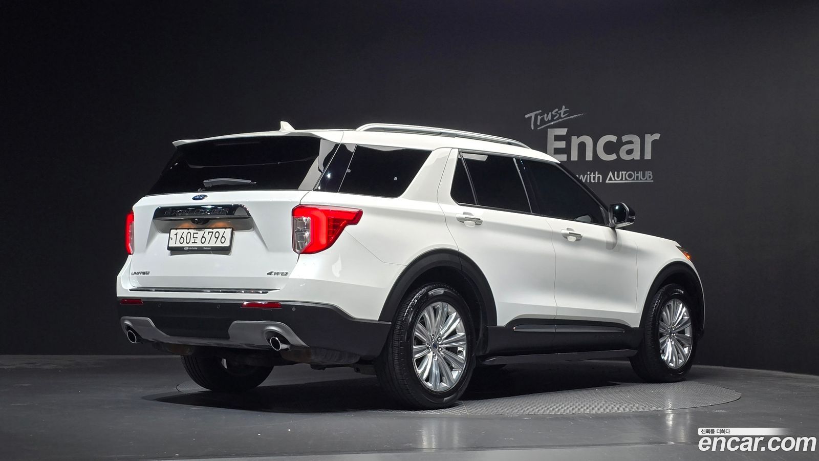 Ford Explorer Mk6