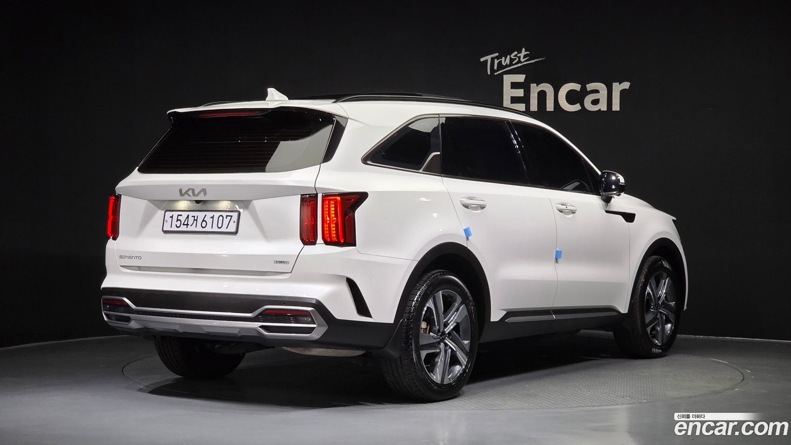 Kia Sorento Mk4