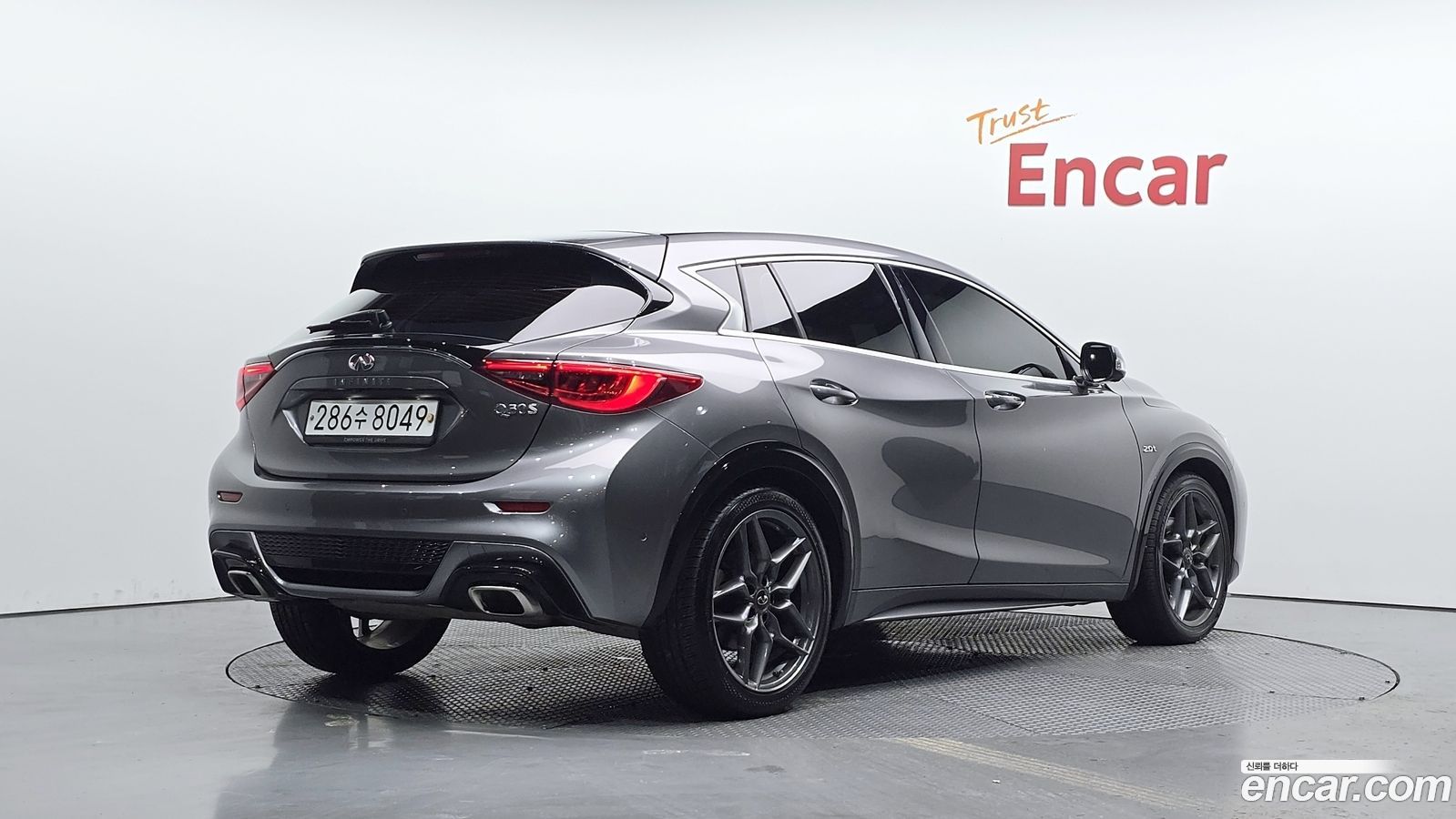 Infiniti Q30