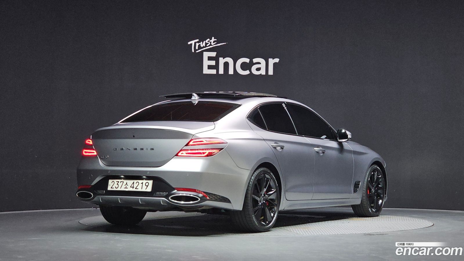 Genesis G70