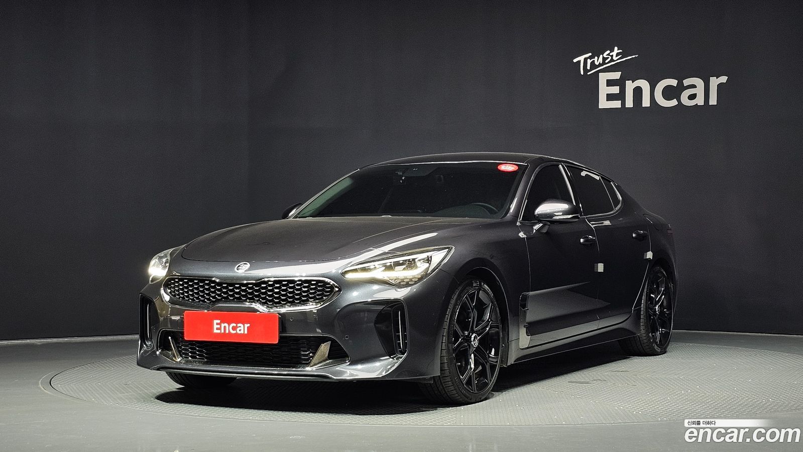 Kia Stinger