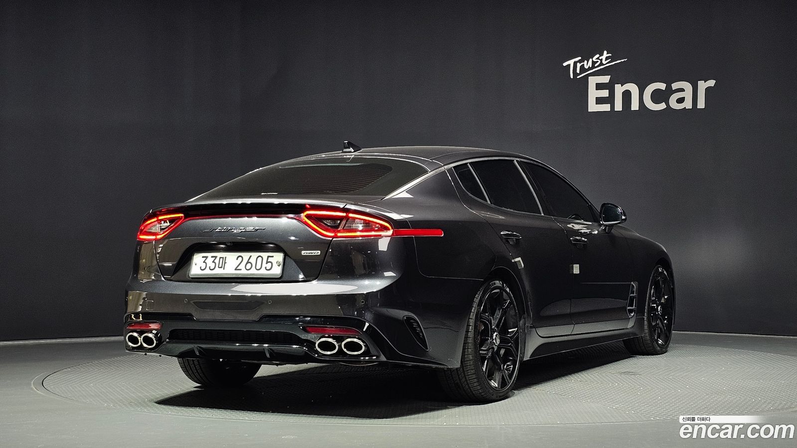 Kia Stinger