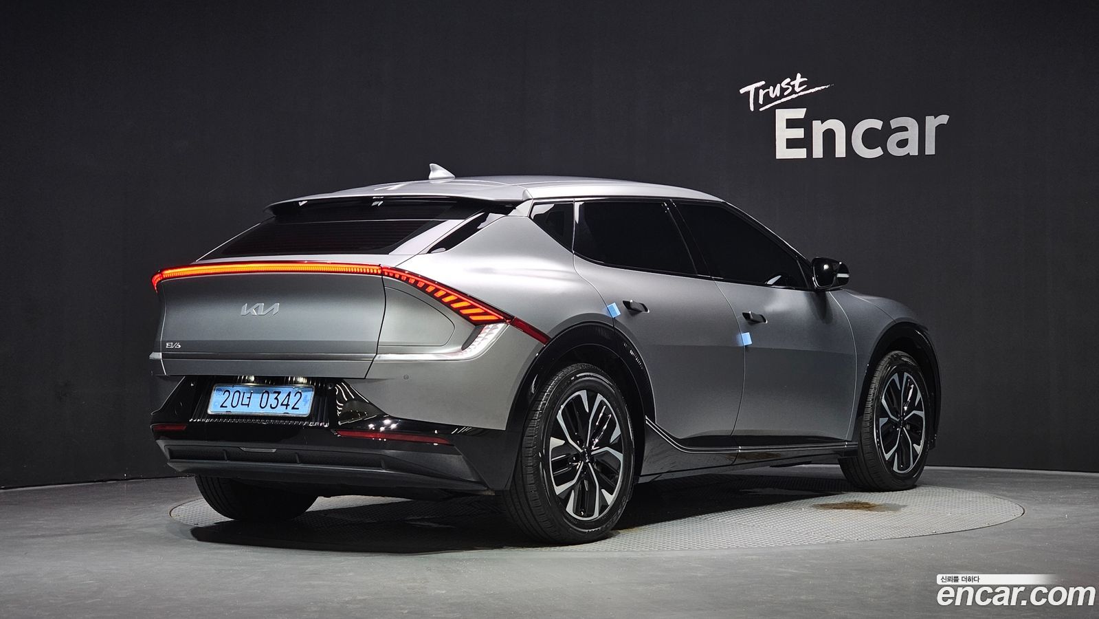 Kia EV6