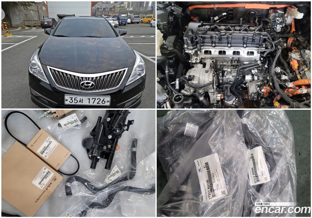 Hyundai Grandeur