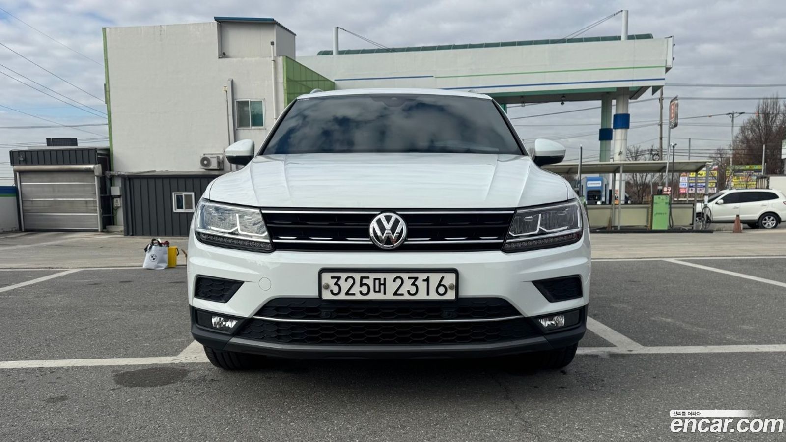 Volkswagen Tiguan Mk2