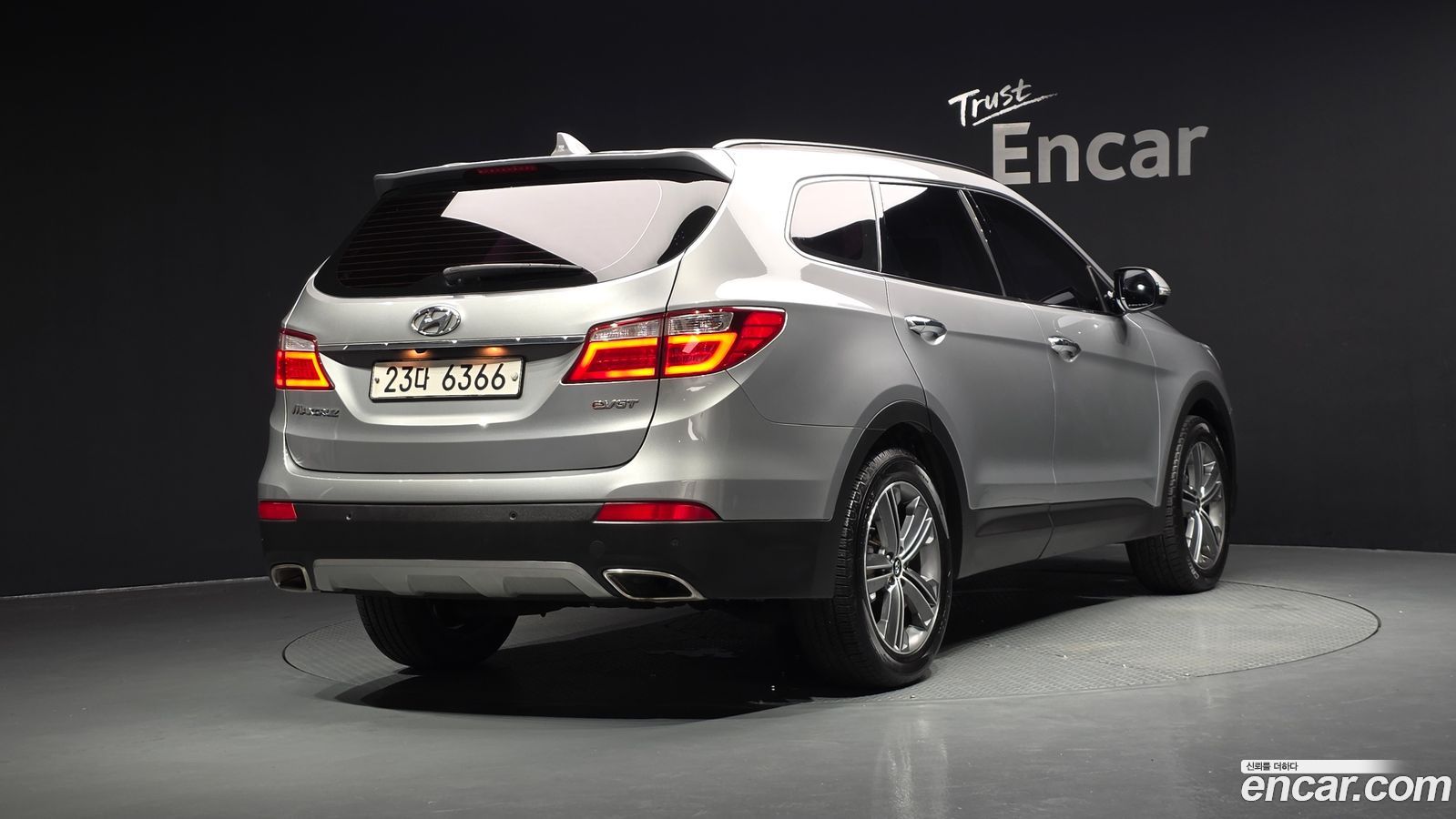 Hyundai Maxcruz