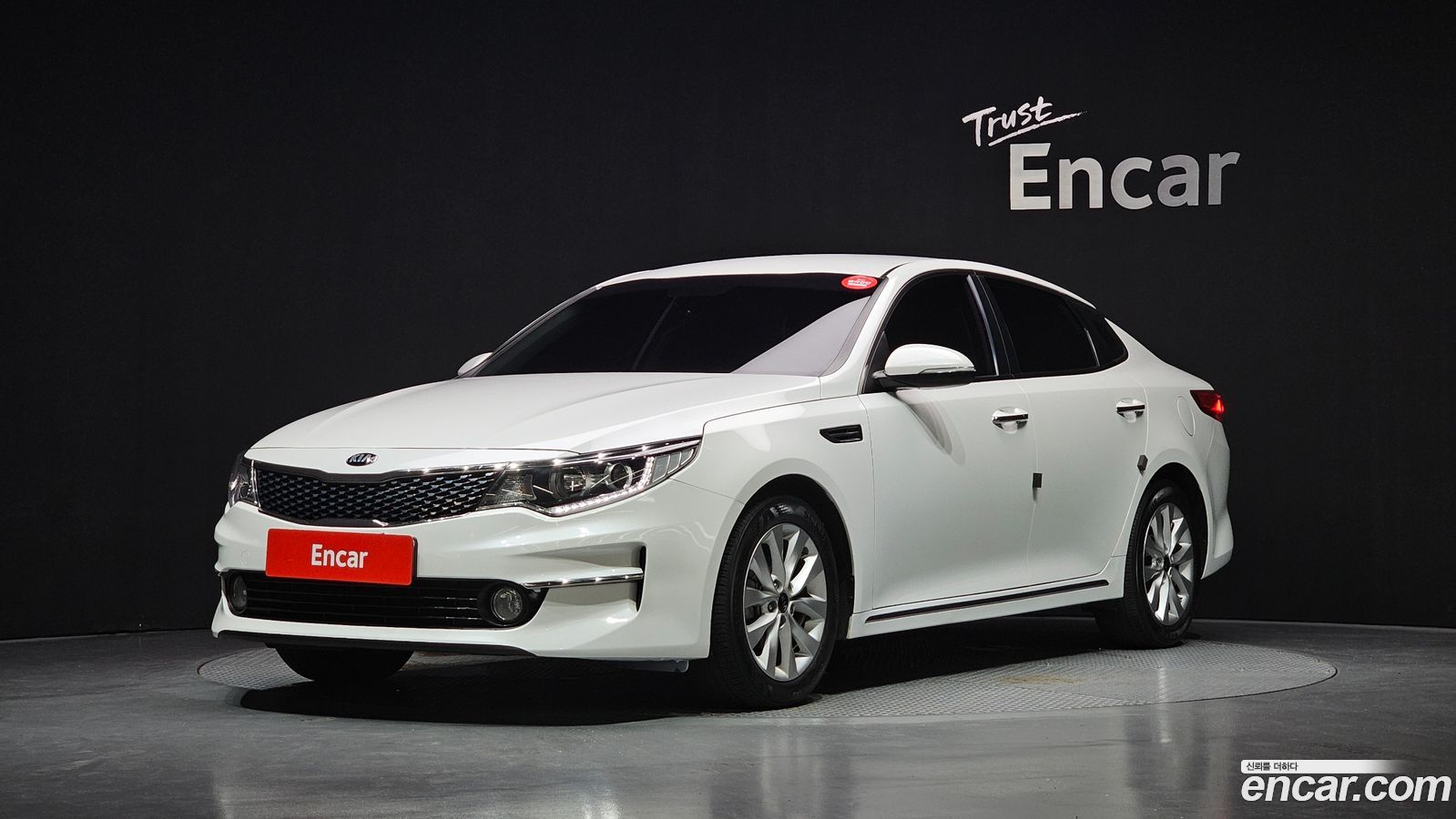 Kia K5 Mk2