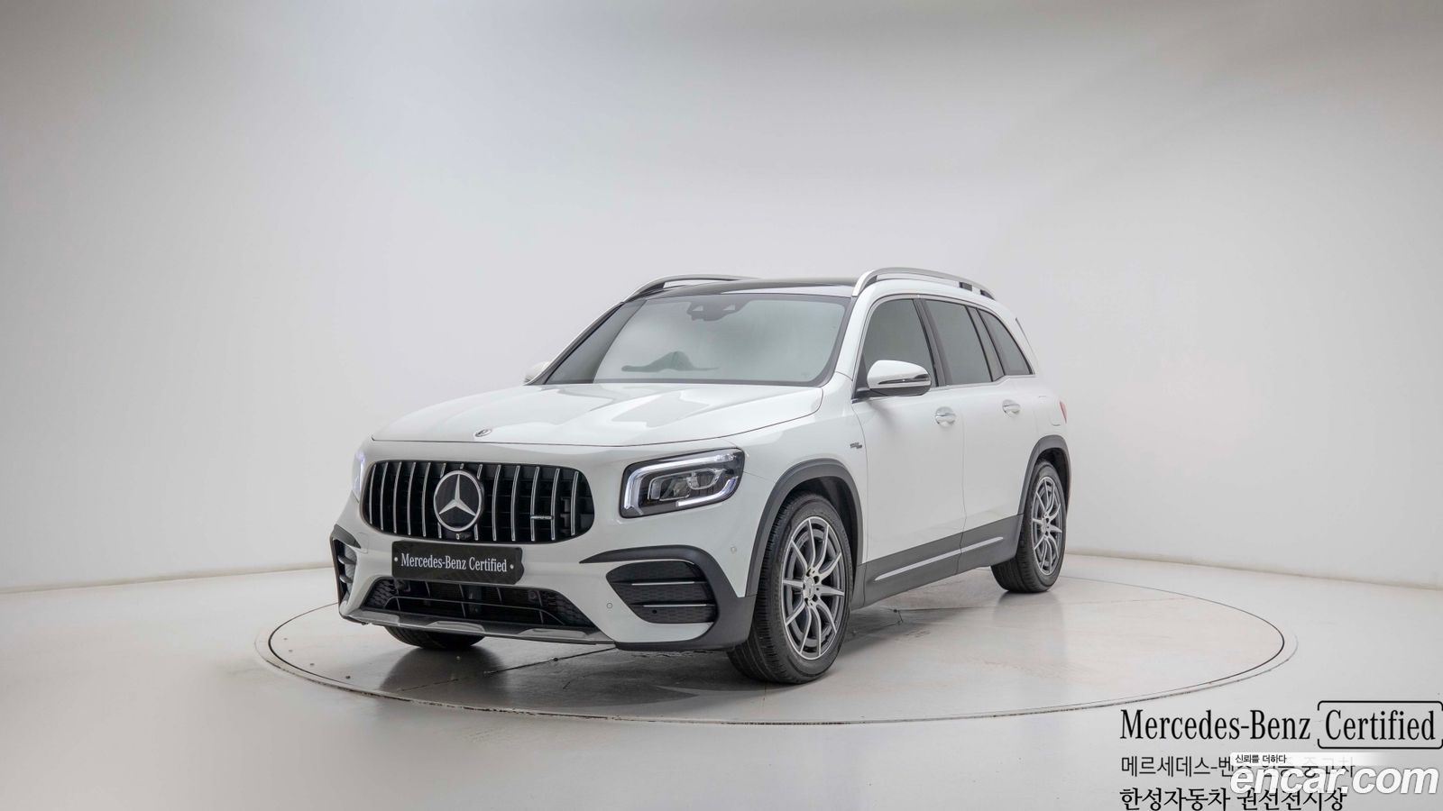 Mercedes-Benz GLB-Class
