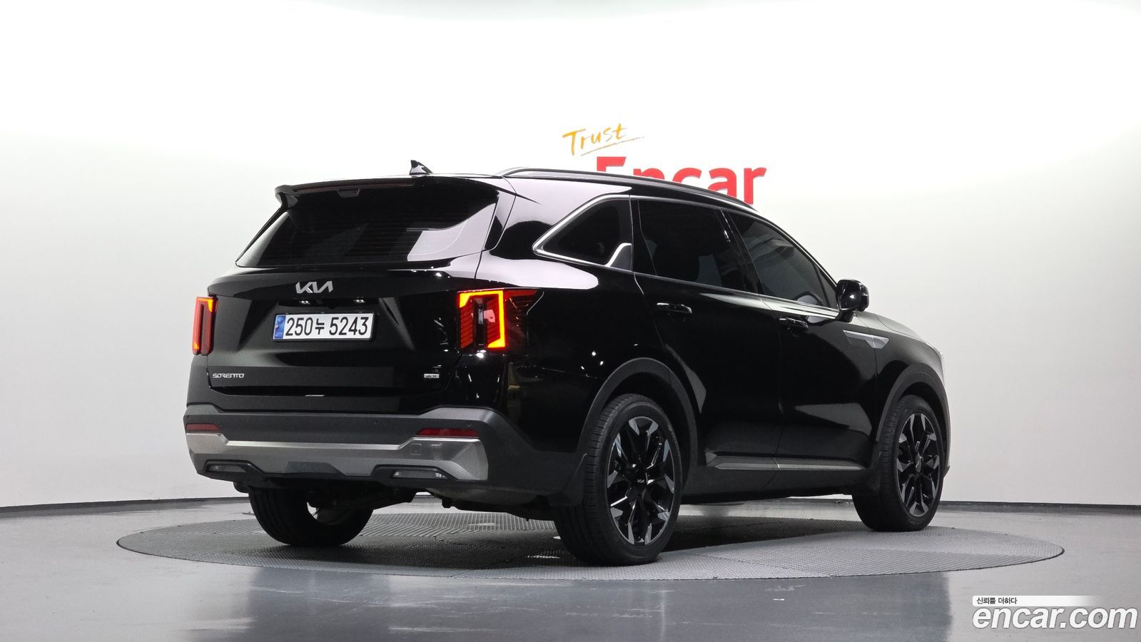 Kia Sorento Mk4