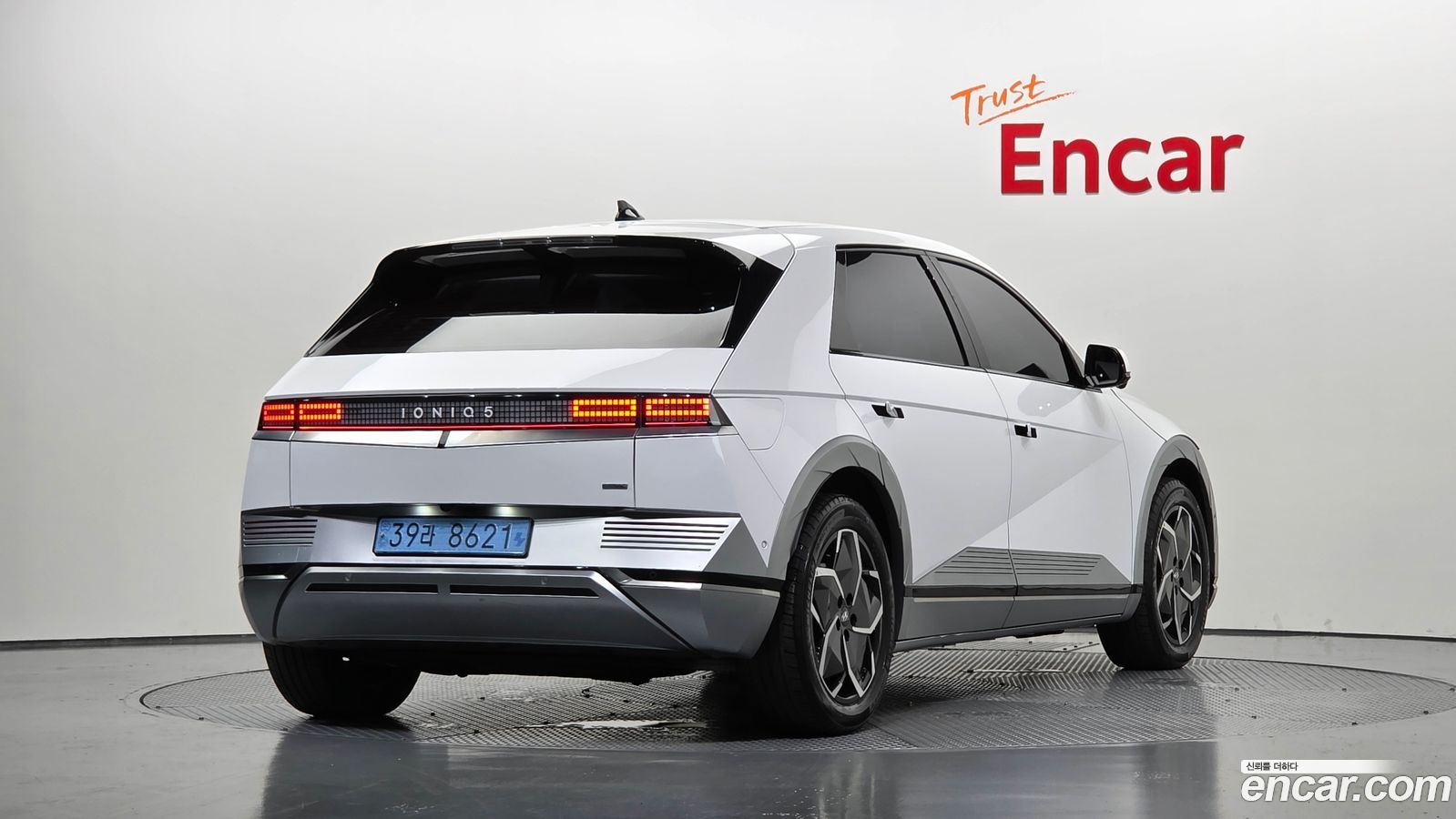 Hyundai Ioniq5