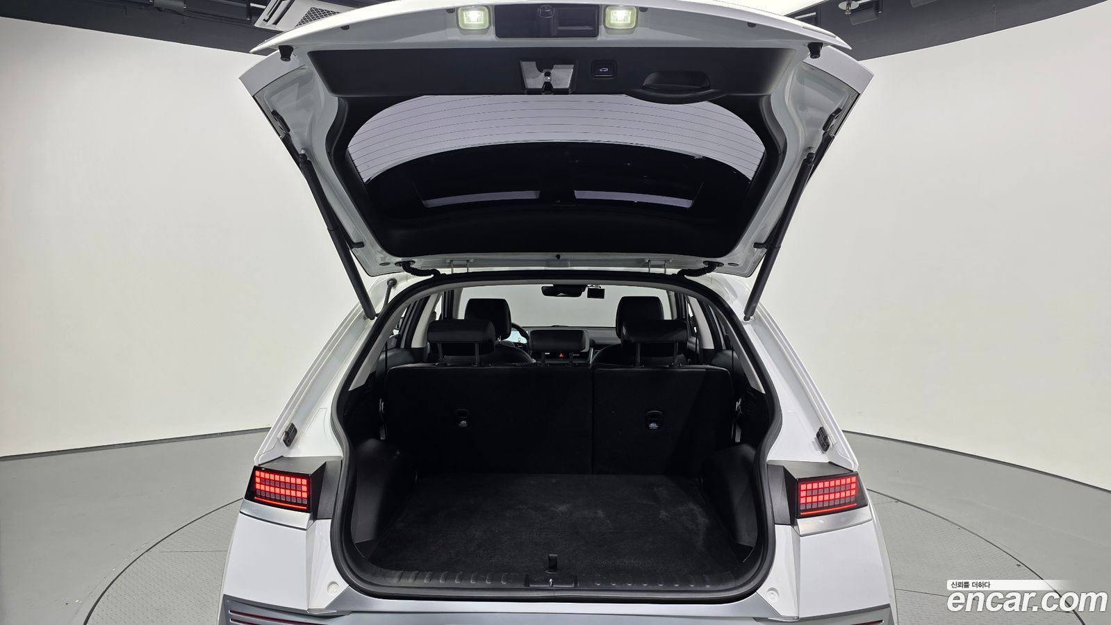 Hyundai Ioniq5