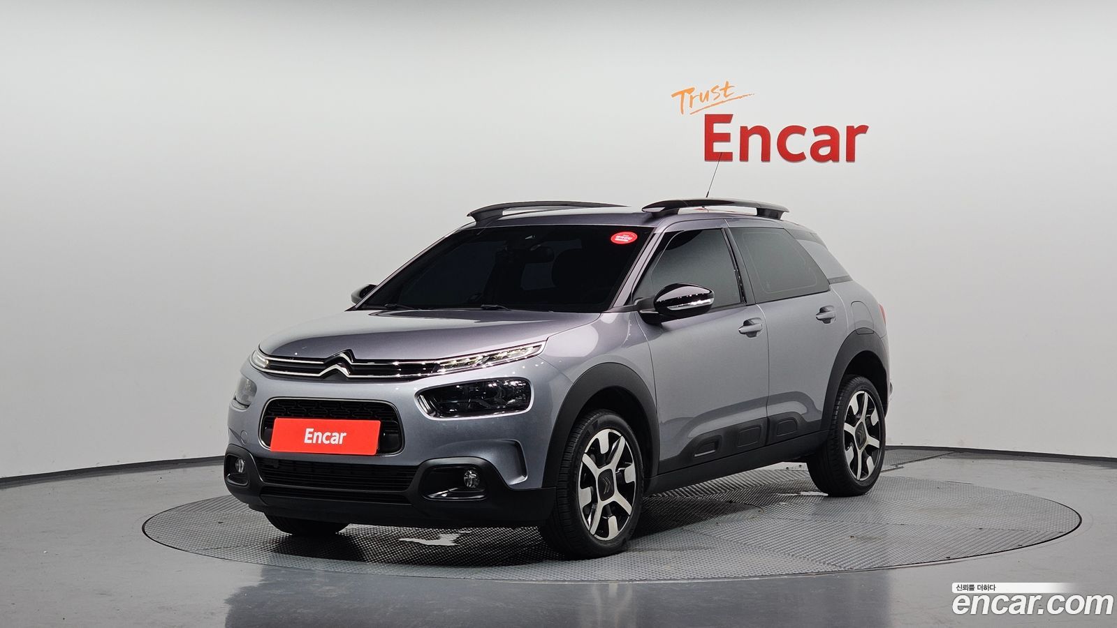 Citroen-DS C4 CACTUS