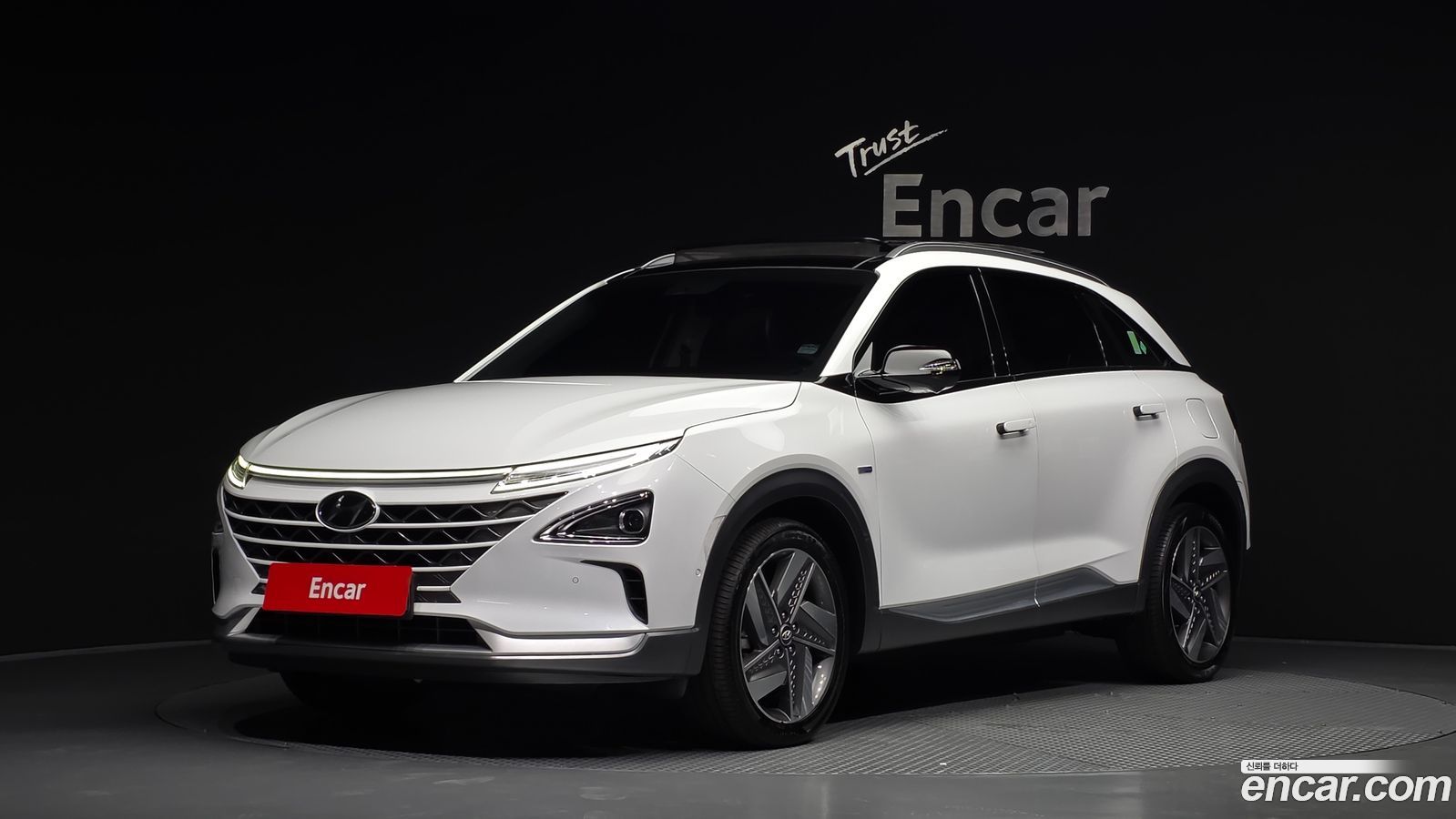 Hyundai Nexo
