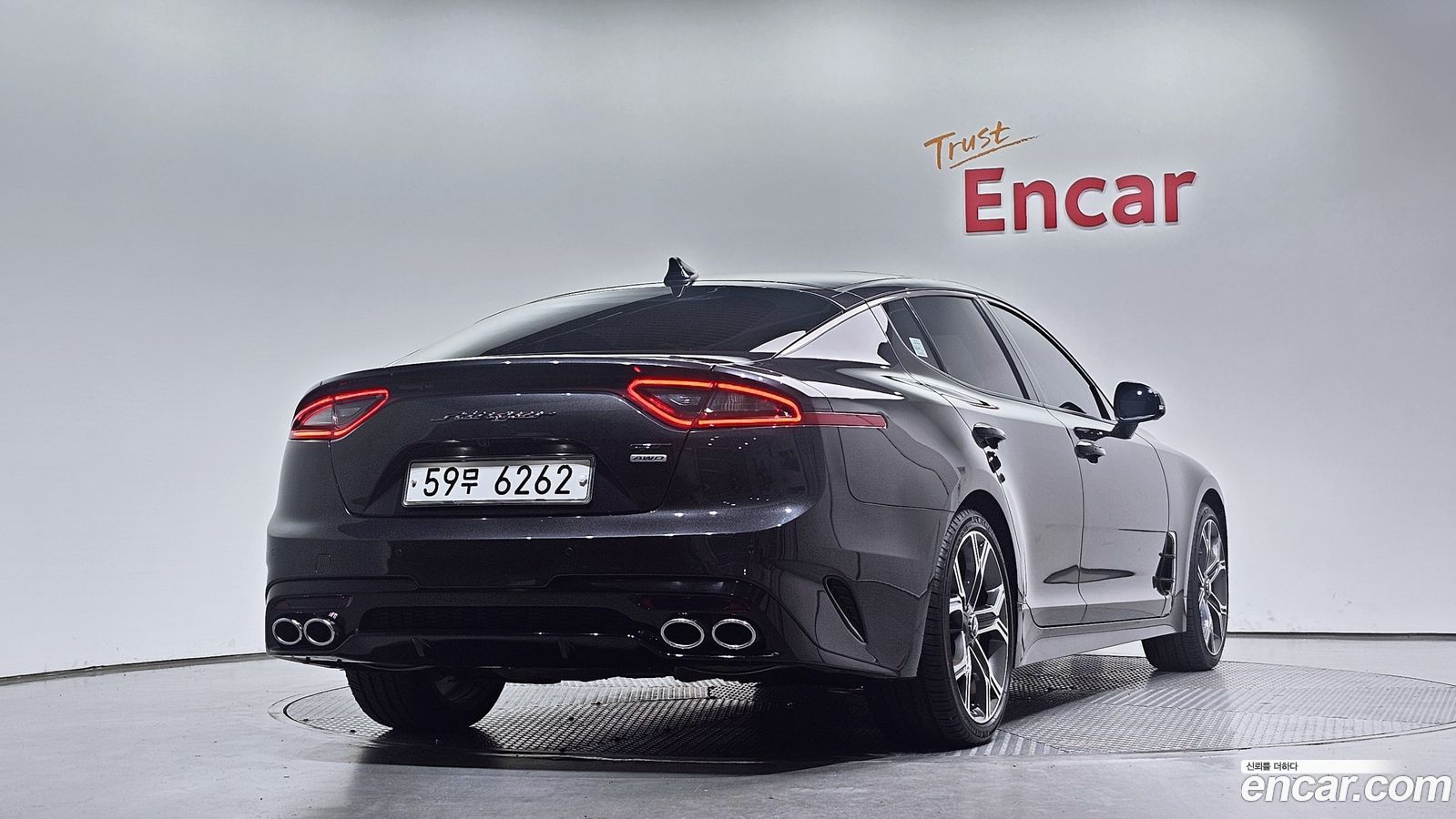 Kia Stinger