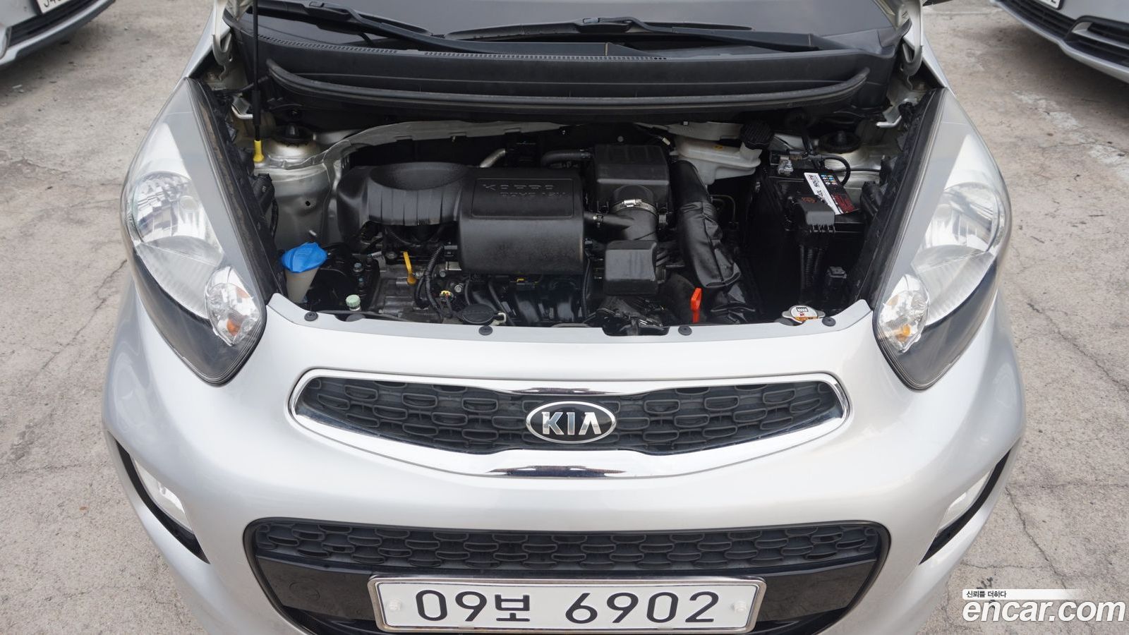 Kia morning