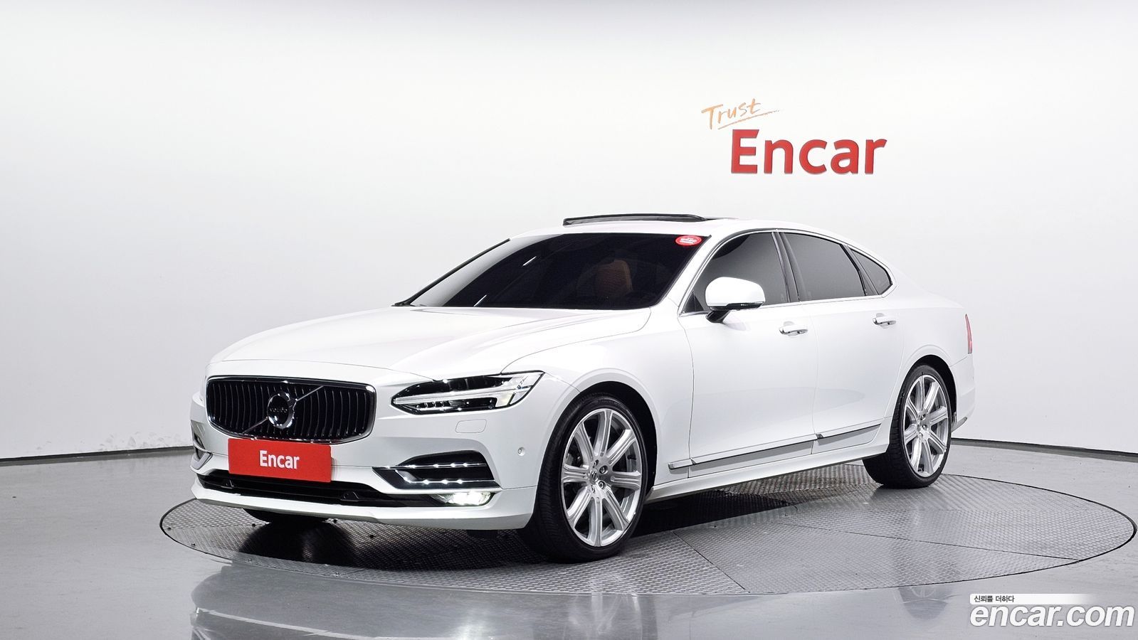 Volvo S90