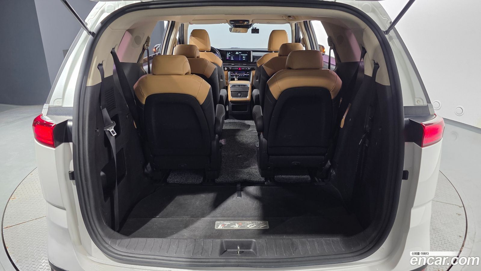 Kia Canival Mk4