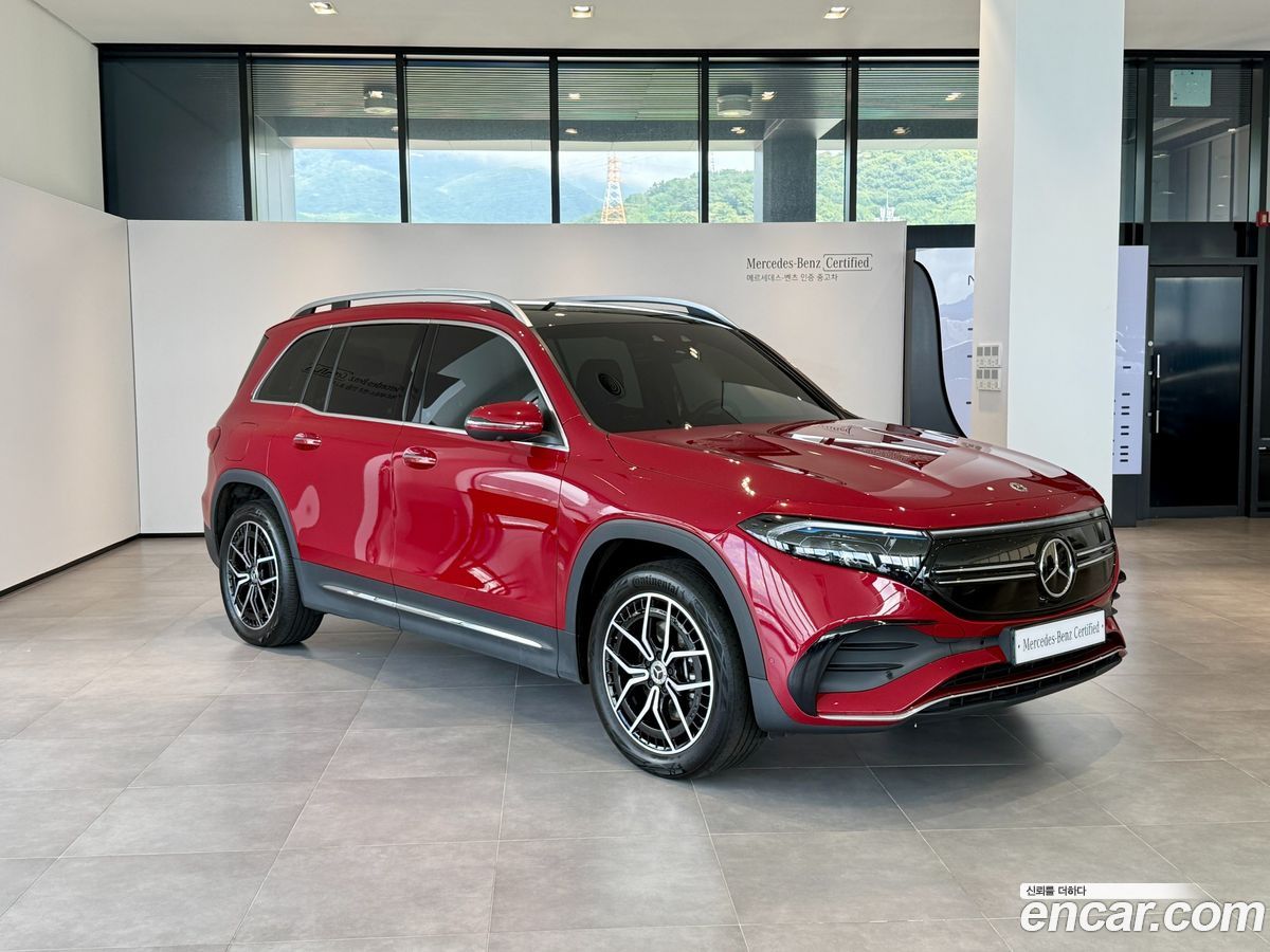 Mercedes-Benz EQB
