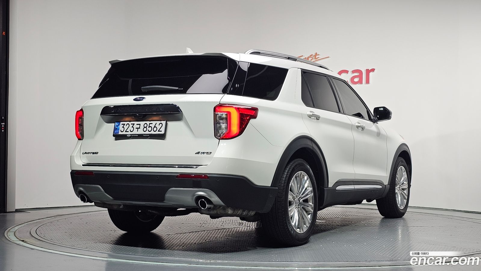 Ford Explorer Mk6