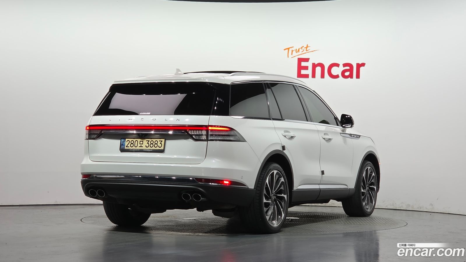 Lincoln Aviator Mk2