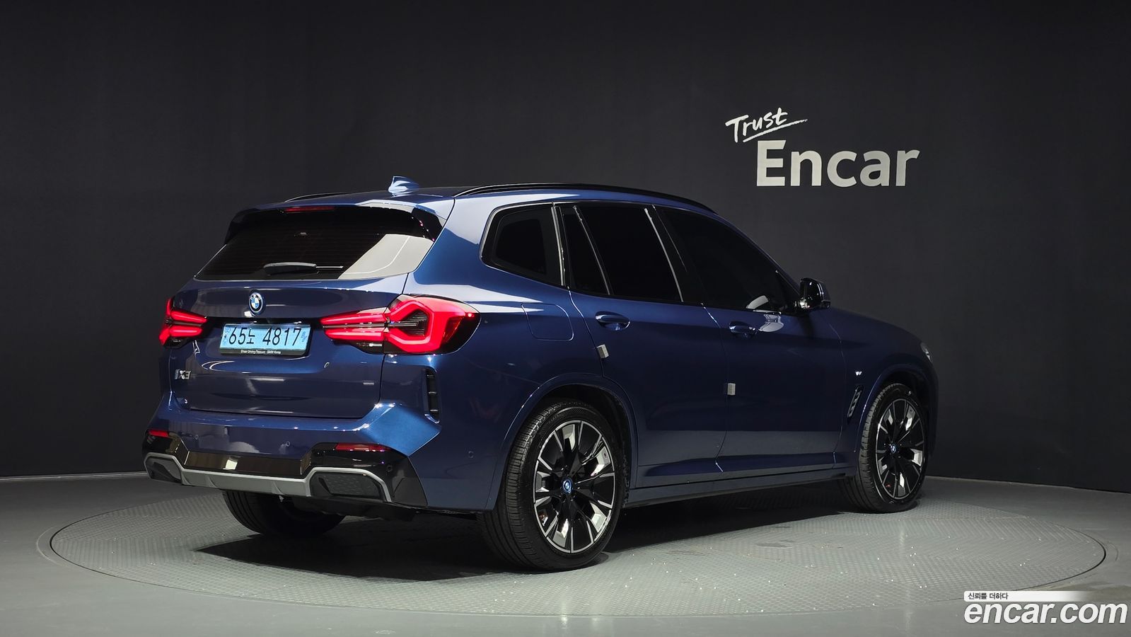 BMW iX3