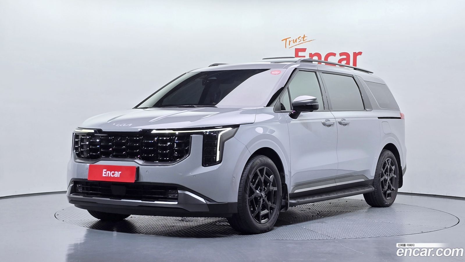 Kia Canival Mk4