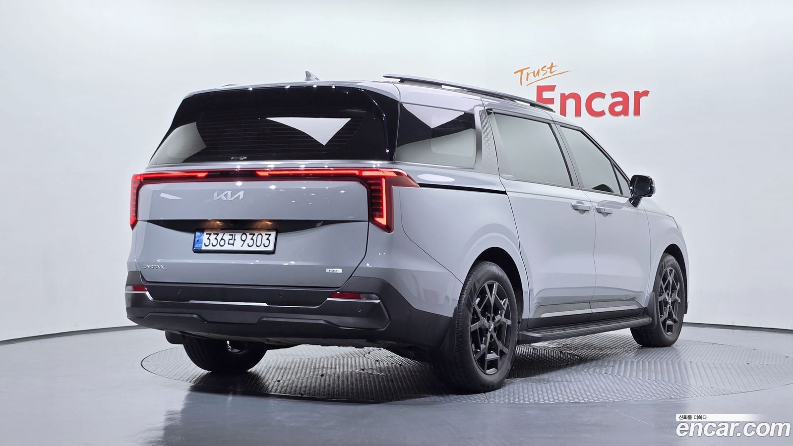 Kia Canival Mk4