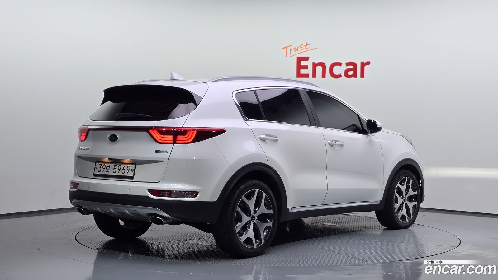 Kia Sportage Mk4