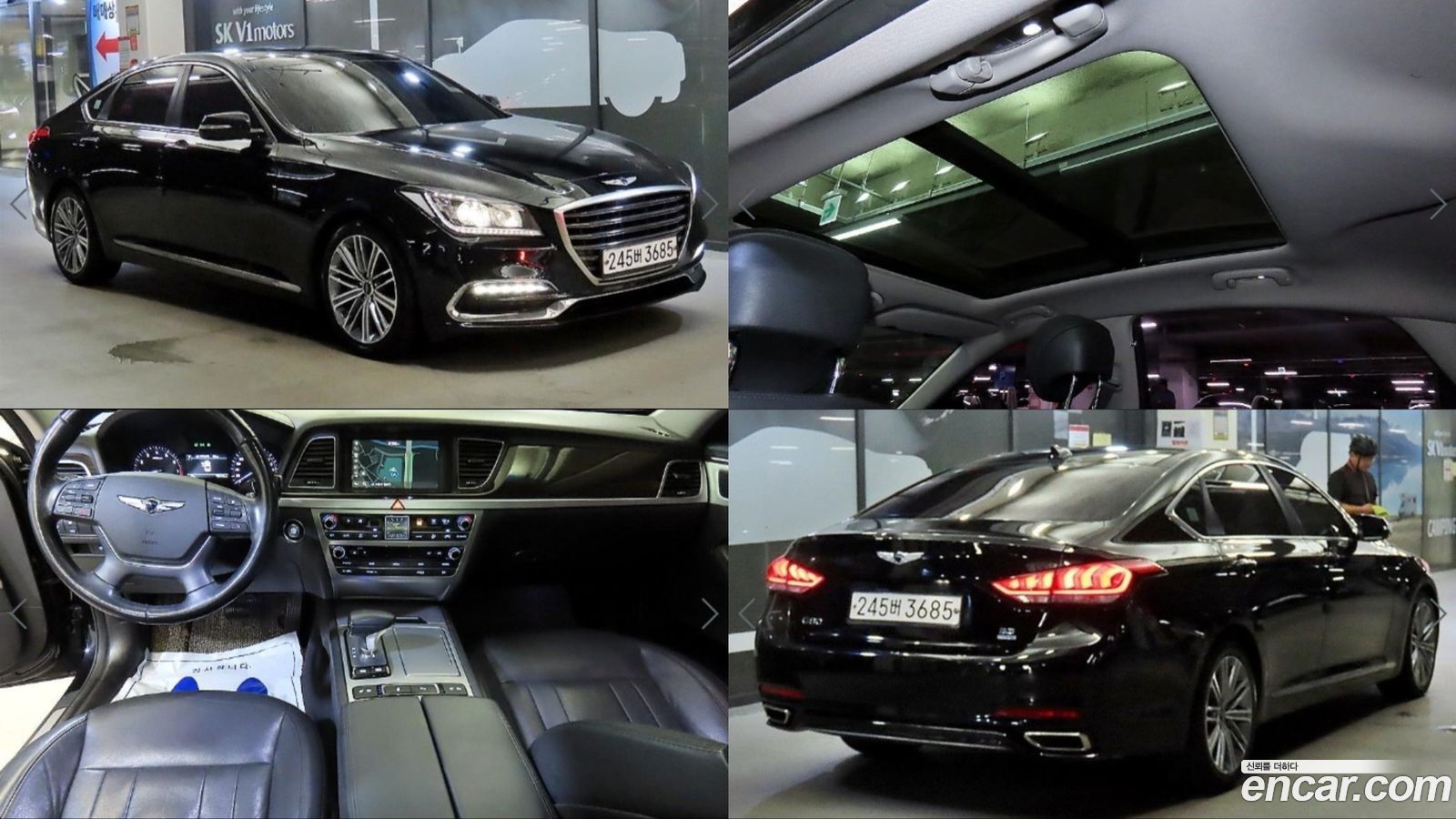 Genesis G80