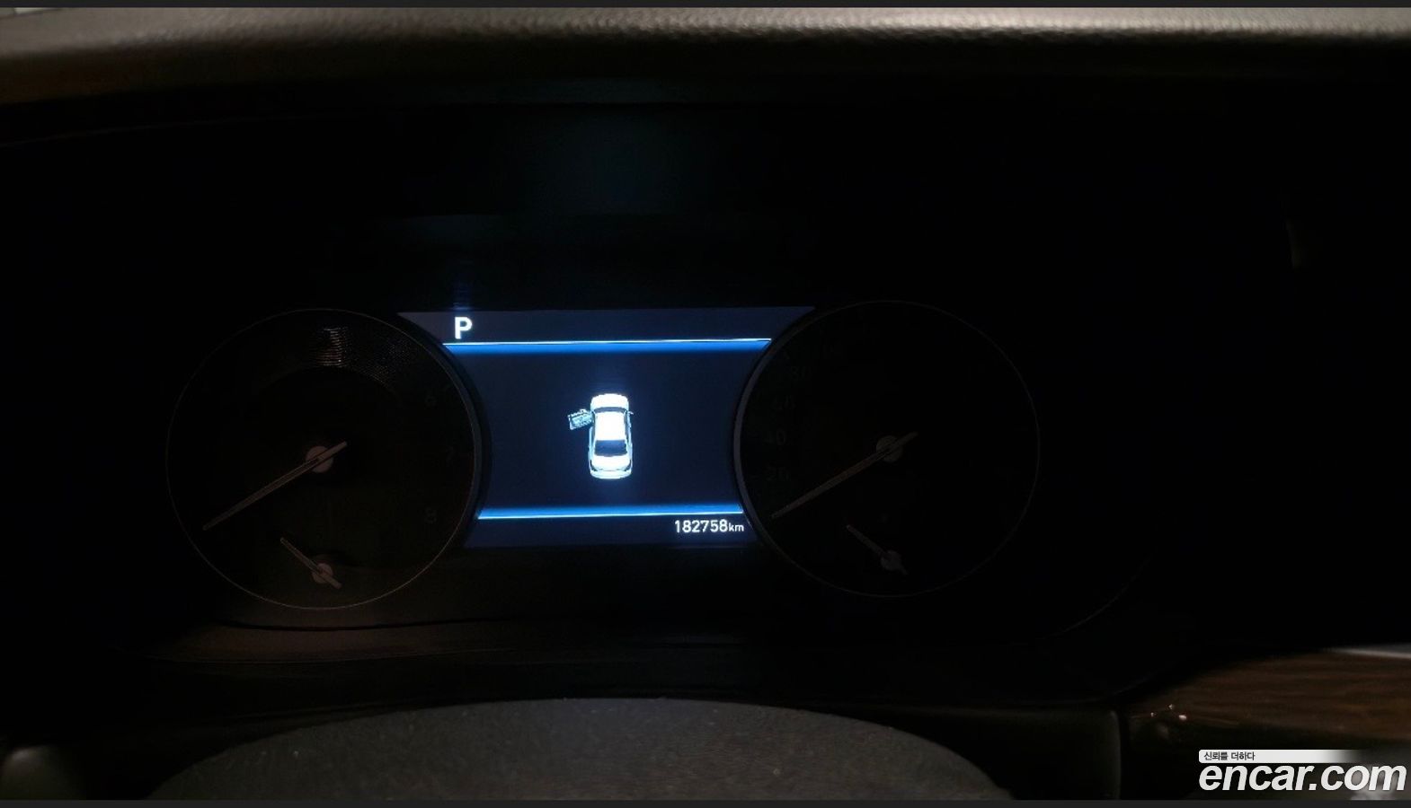 Genesis EQ900