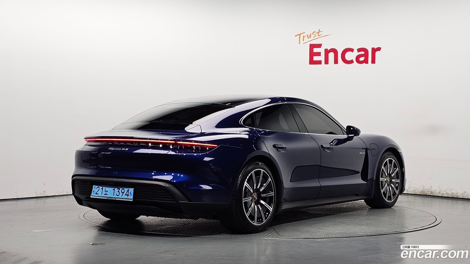 Porsche Taycan