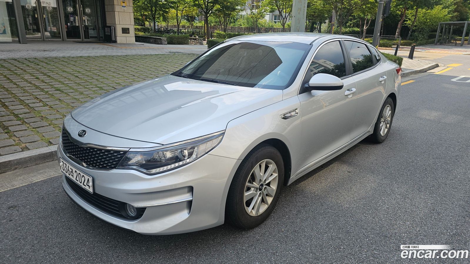 Kia K5 Mk2
