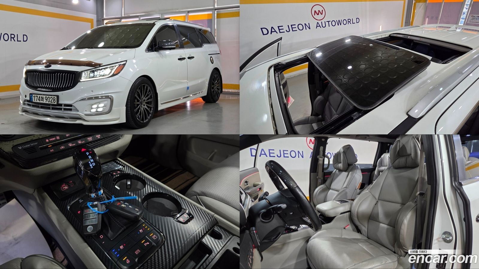Kia Canival