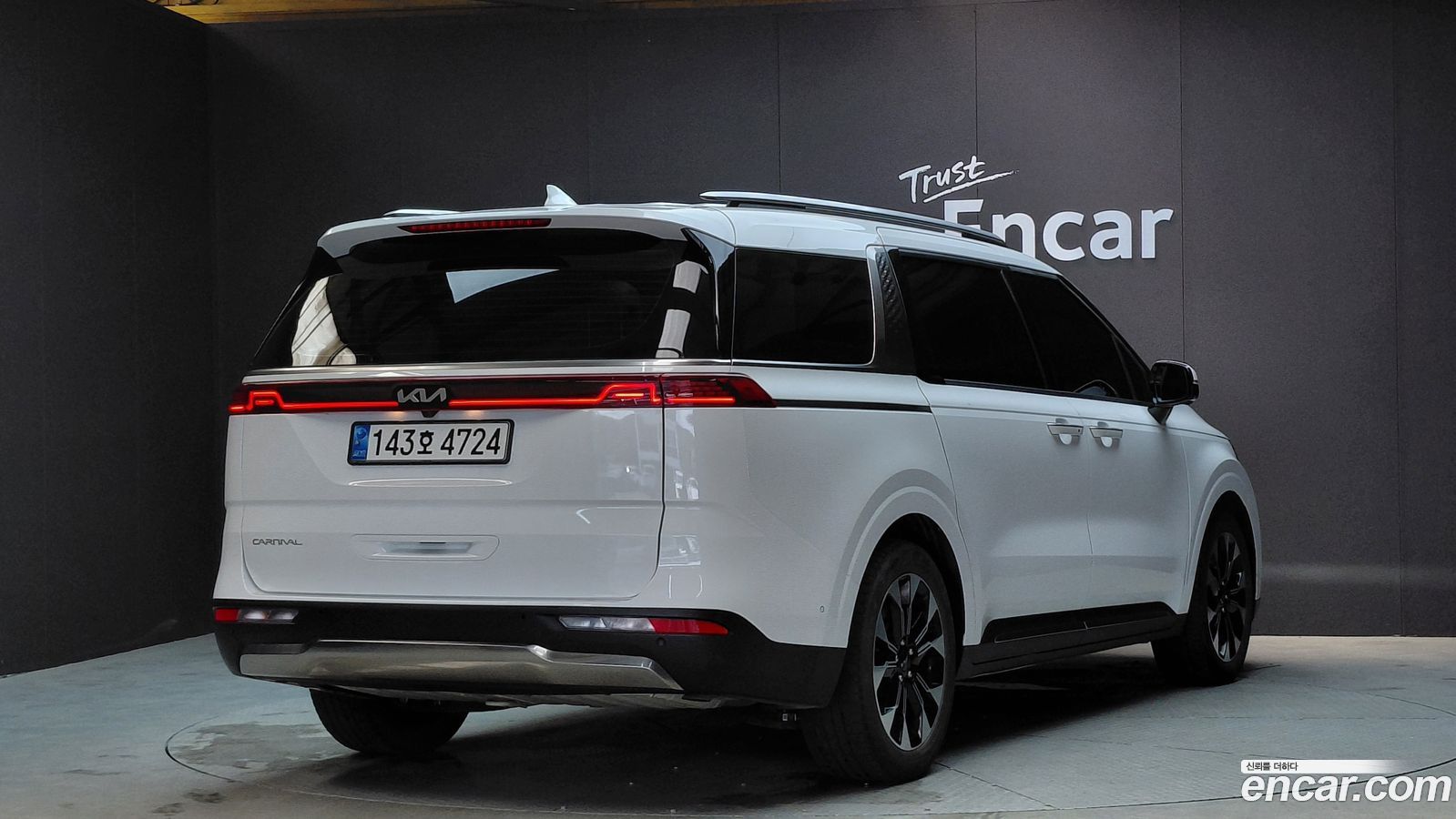Kia Canival Mk4