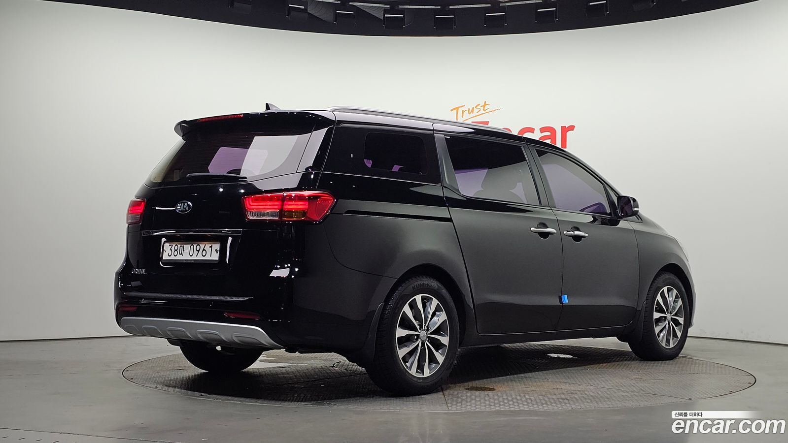 Kia Canival