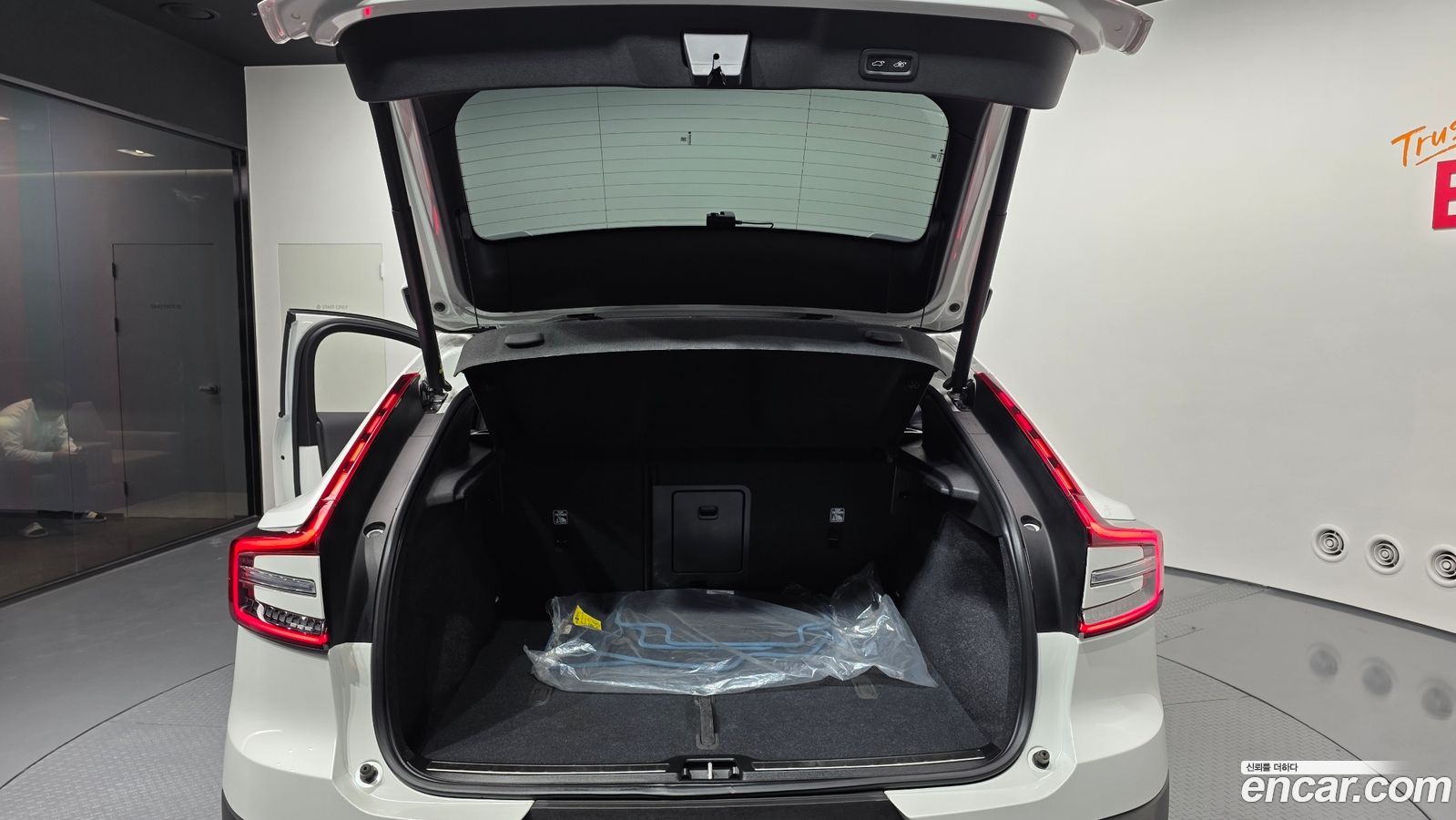 Volvo C40