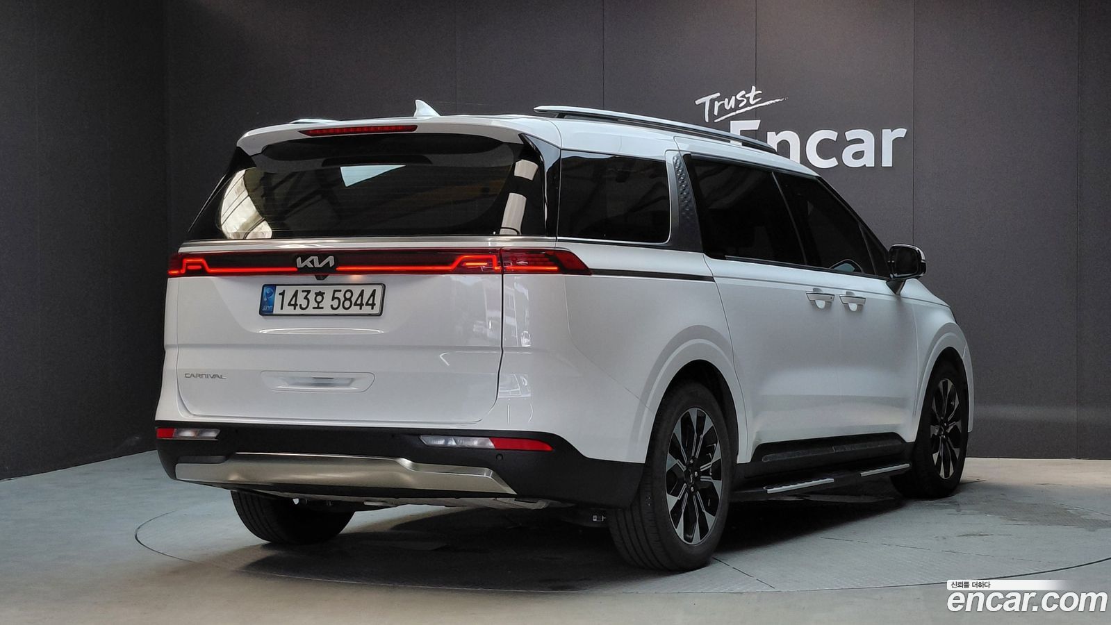 Kia Canival Mk4