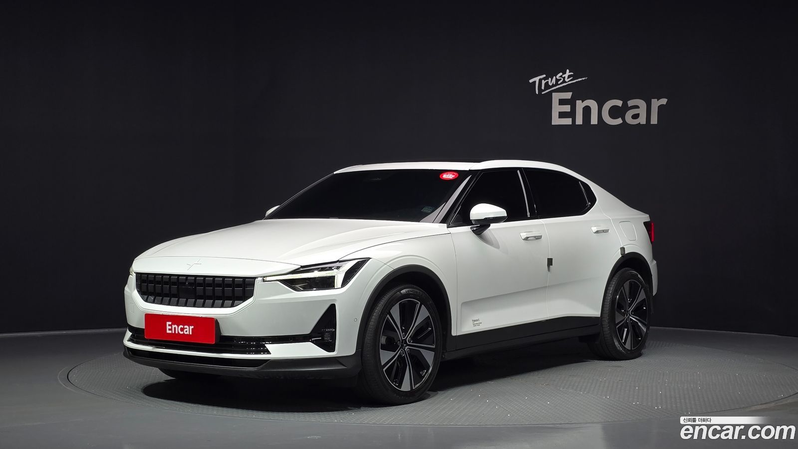 Polestar Polestar 2