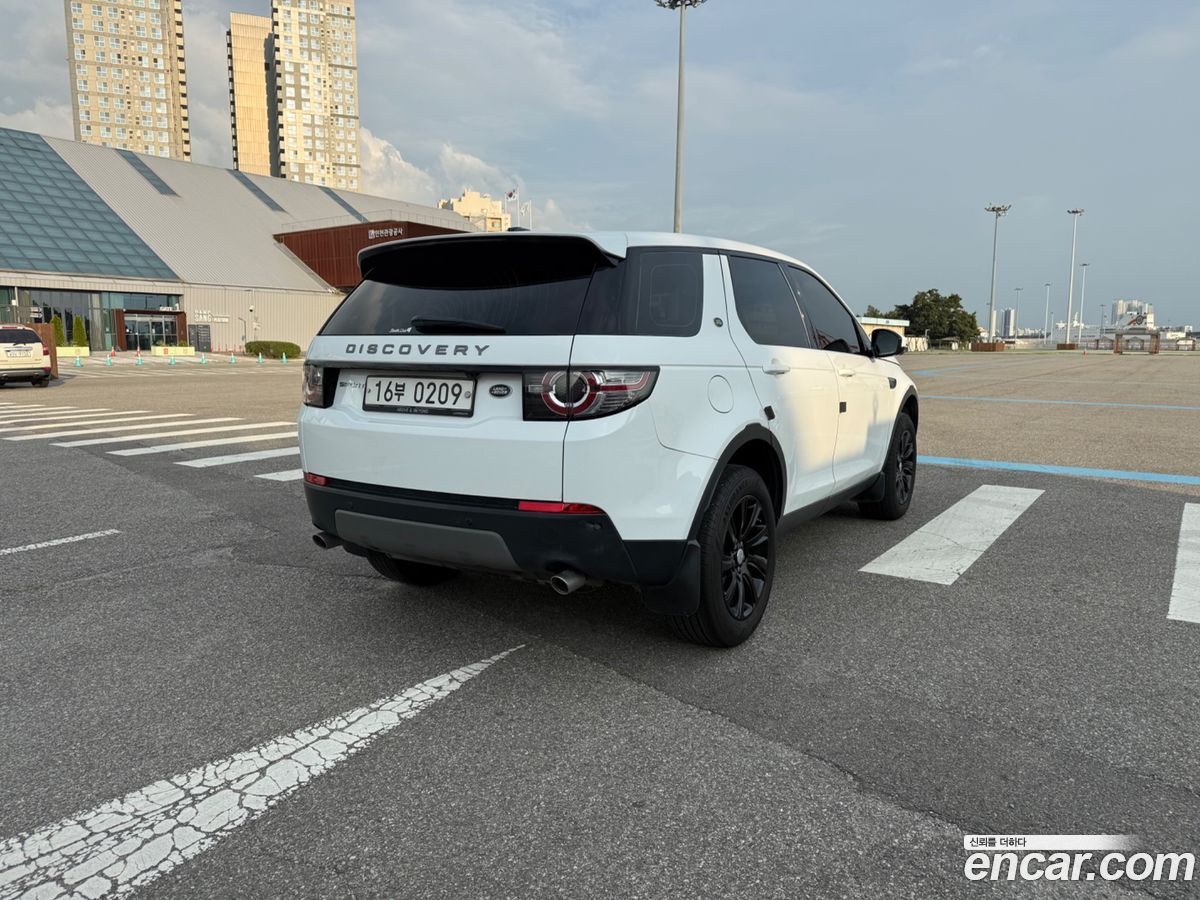 Land Rover Discovery Sport