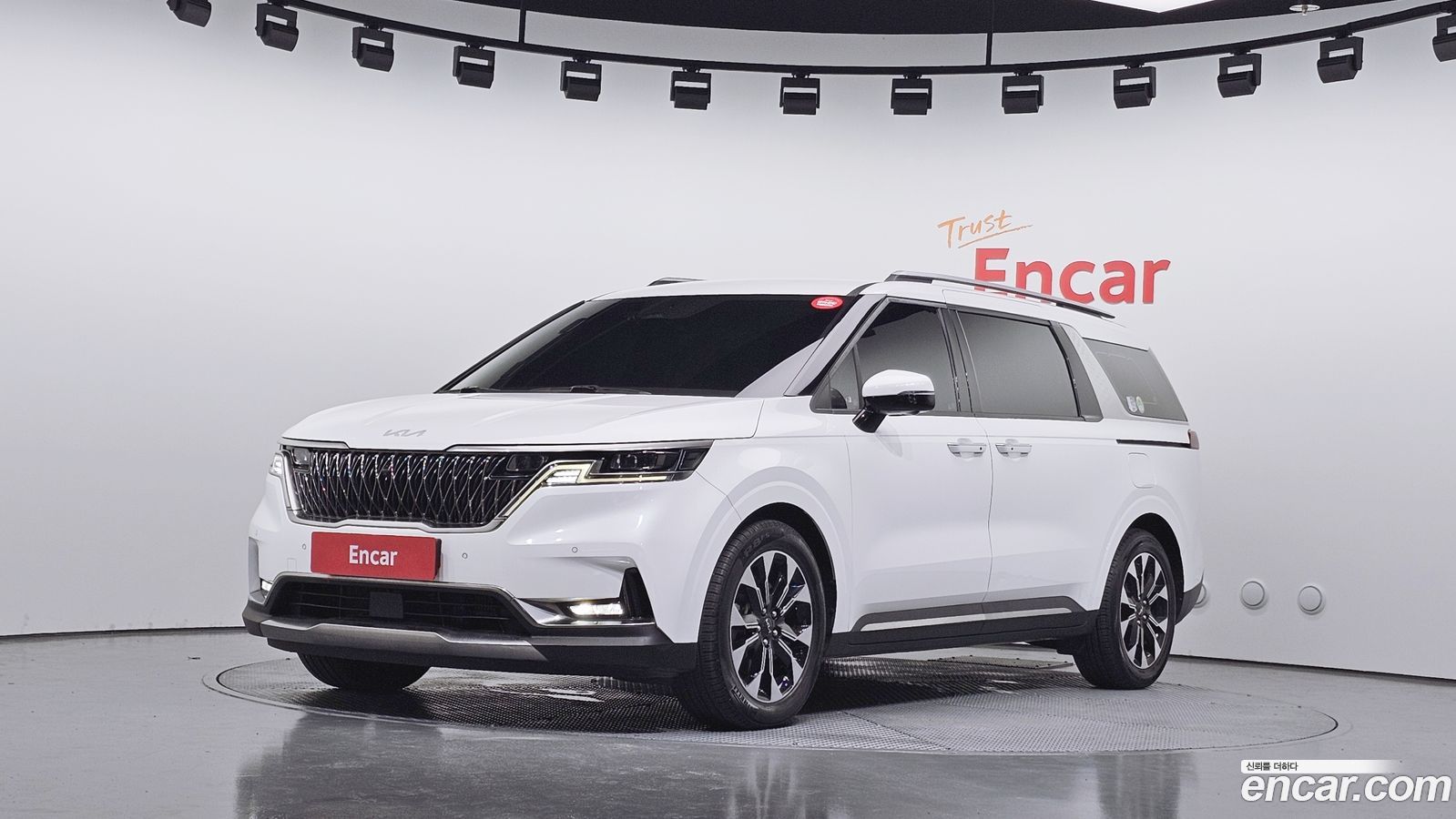 Kia Canival Mk4